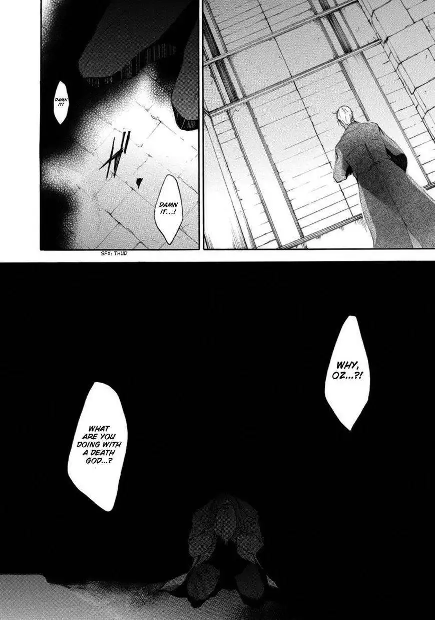 Halloween Tantei: Oz Williams Chapter 7 13